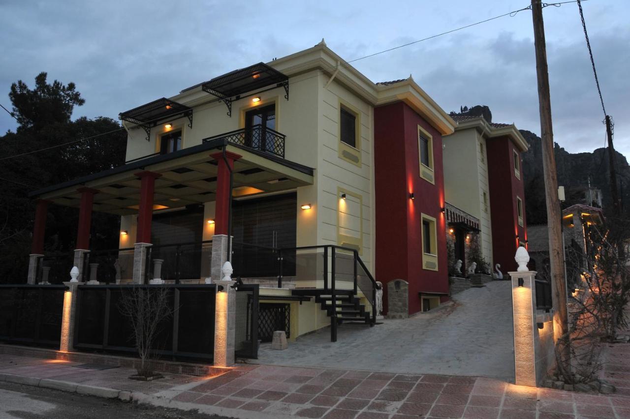 Dominique Meteora House Apartament