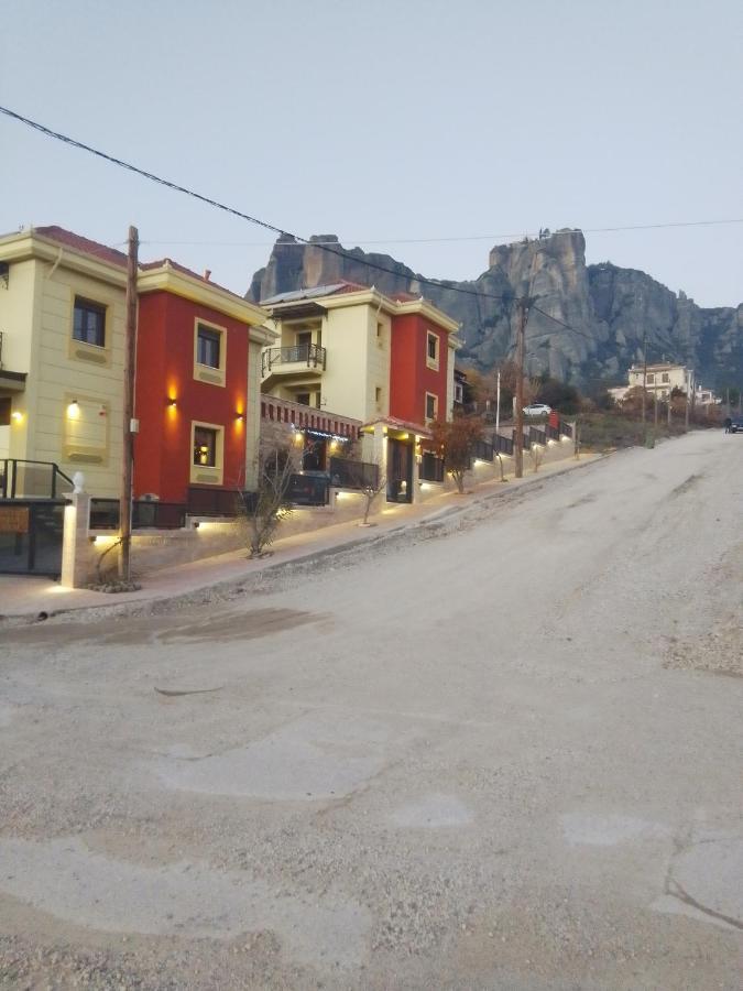 Dominique Meteora House Apartment *