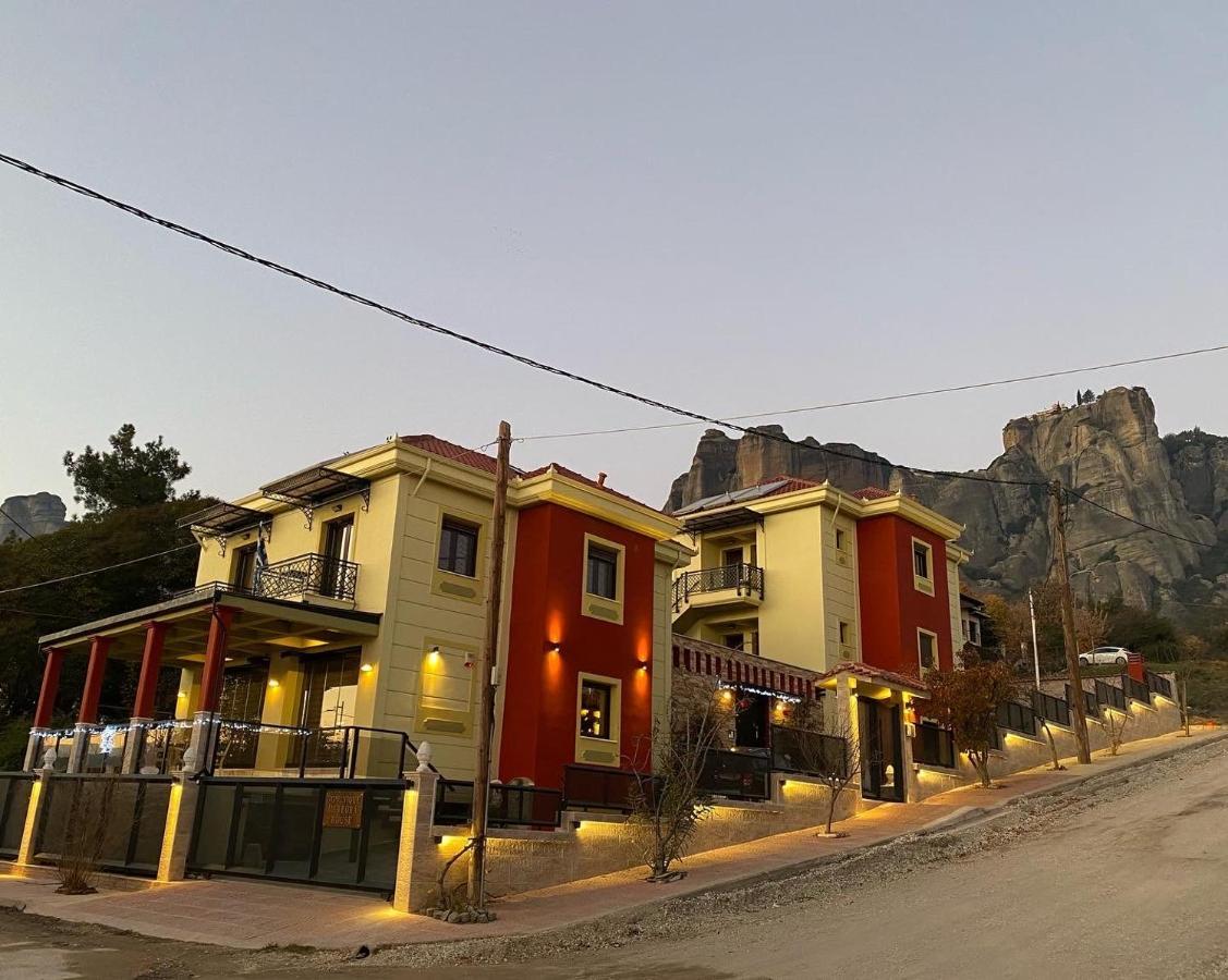 Dominique Meteora House *