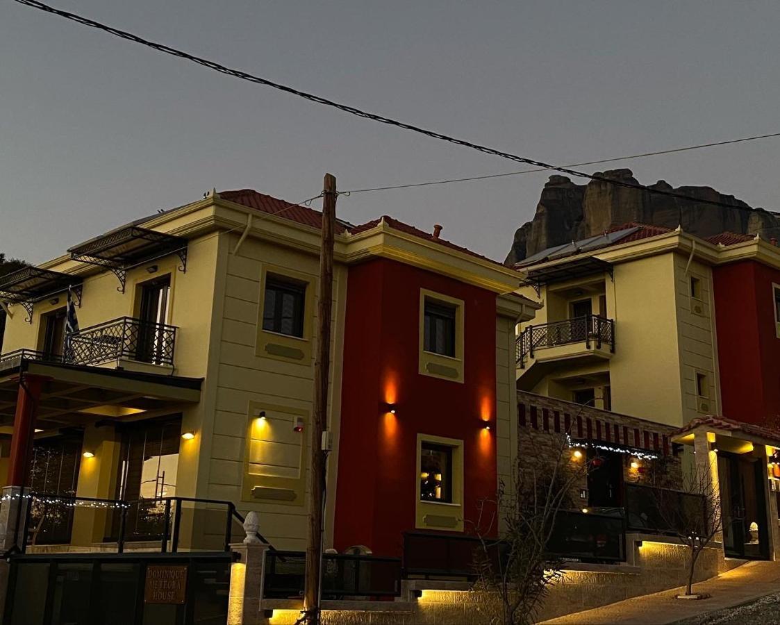 Dominique Meteora House Kalambaka